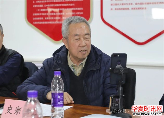 中国新闻出版书法家协会副主席 史宗清