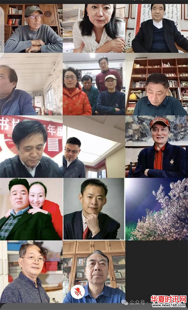 中国新闻出版书法家协会