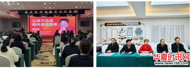 　　作者：任红(北京) 　　宋馨，是中国公益人物，陕西省社会科学界联合会常委，陕西省心理健康教育研究会会长，陕西省直属机关工委党校客座教授，北京师范大学心理学硕士研究生，国内心理学访问学者，西安新城儿童村心理健康教学老师，陕西心理健康事业的领军人物。作为中国心理公益活动的先行者、探索者和实践者，20年来，宋馨会长带领她的团队，开发出了“宋馨式大众实用心理学教育模式”，建立了“全国宋馨阳光心理教育爱心联席会”，努力推进江西、云南、湖南、湖北、河北、河南、青海等地的青少年阳光心理教学，把“宋馨的心理公益教学模式”向全国辐射，普惠更多急需救助和关爱的儿童，点燃了青少年阳光健康心理教育的星星之火。 　　以爱之名 相伴成长 　　幼小儿童的心理健康不能忽视。一个健康的心理状态有助于青少年群体更好地应对学业、人际关系和生活中的挑战。与此同时，青少年时期也是自我认知和自我发展的关键时期，这一时期的心理健康状态直接影响着年轻一代的整体发展。2023年初，中国科学院心理研究所发布的2022版“心理健康蓝皮书”《中国国民心理健康发展报告(2021—2022)》显示，20万人样本中抑郁风险检出率为10.6%,焦虑风险检出率为15.8%.2022年，由《人民日报》健康客户端、《健康时报》等共同发布的《2022国民抑郁症蓝皮书》显示，抑郁症发病群体正呈年轻化趋势。青少年抑郁症患病率已达15%到20%,50%的抑郁症患者为在校学生。“如何让孩子们能够心智健康地全面成长，是我多年来一直在关注研究探索的课题，也是我一直致力于达成的目标。” 陕西省心理健康教育研究会会长宋馨坚定道。 　　2001年，宋馨会长第一次在陕西图书馆利用自己所学的心理学知识为听众答疑解惑;2002年，看着冒着风雪艰难前行来听她讲授心理学知识的听众，宋馨会长更加坚定了深耕心理学的信心。此后，宋馨会长走进了西安图书馆、西安交通大学、西北大学、西北农林科技大学等大专院校，为西安古城人民讲授心理学知识，为陕西省各级领导干部传授心理学知识，宋馨会长和她的“宋馨式大众实用心理学”因此闻名遐迩。2003年，古城西安被非典笼罩，宋馨会长深入到西安儿童村罪犯子女的生活中，看到了很多孩子正不自觉地生活在痛苦的精神世界里，身为母亲的宋馨会长深受触动。 　　“从几十个孩子涣散无神的眼睛里，我第一次意识到用爱与心理学知识挽救一个孩子是多么的重要。”如同链接万物、通达万里的第一束光。半个月的时间里，宋馨会长翻遍了攻读北师大心理学硕士研究生的专业理论书籍，向多位知名心理学教授请教，交织着内心的憧憬与期许，在半个月后邀请儿童村孩子们共同讲述爱的故事，以此来唤醒深埋在孩子内心的热切期望，感受到世界的善意和美好。正如萌芽的种子失去了庇护，像离群的雏鸟失去了方向，每一个孩子都渴望爱和温暖，是宋馨会长为孩子们在黑夜里点亮了一盏灯，照亮了他们未来前程的希望，守护着他们成长。自此以后，宋馨会长每周都会去西安儿童村对特殊儿童进行心理健康讲座，开展公益心理教学，帮助焦虑的孩子敞开心扉，拥抱美好生活。“看着孩子们一点点变得积极向上、开朗友善，我非常有成就感。”宋馨会长道。 　　最艰难的境地，有爱浇灌，也会有花朵盛放。怀揣着“愿所有孩童都能在阳光与爱中长大”的希冀，宋馨会长点亮了“一盏灯”，通过多年的探索与实践，先后撰写出版了《播撒爱的种子——给儿童村孩子的一百封信》《走心孩子的心灵》《儿童村孩子心理健康教育课本》等4本著作，总结出宋馨式大众实用心理学教学模式，以宋妈妈《青少年人生格言》为载体，做青少年儿童成长的“引路人”，精心设计出符合儿童心理需求、成长需要的各类活动、写书信、演讲，因地制宜、因人施教，用心用情为孩子们撑起一片温暖的蓝天。 　　立志而圣则圣矣，立志而贤则贤矣。为了帮助更多孩子，做孩子未来的“筑梦人”，宋馨会长倾力提供最好的阳光心理健康教育，尽心对待、全心帮助、悉心教育、精心呵护，先后在陕西各地打造了100多家心理健康爱心基地，成立了陕西省心理健康教育研究会，呼吁成立全国宋馨阳光心理教育爱心联席会，把宋馨会长的心理公益教学模式向全国推广，普惠更多的青少年儿童，帮助青少年儿童强心理、长才干，有梦有为，为他们奔赴美好未来加油助力。 　　正如鲁迅书中所写的那样：“无尽的远方，无数的人们，都与我有关。”斯言不谬，切中肯綮。在宋馨会长倾力建设的阳光心理教育品牌的层层涟漪之下，有脉脉温情涌动着，为青少年的心理健康教育事业添砖加瓦，为问题儿童走出困境铺桥修路，宋馨会长的一举一动，得到了社会和各级政府的赞赏。多年来，宋馨会长先后荣获了中国公益慈善项目银奖、全国社科联“优秀社会组织工作者”“陕西公益大使”“西部娇子”“西安最美女性”“陕西最美志愿者”“全国社会心理教学十佳”“全国社会教育优秀案例”等荣誉称号。其中“中国公益人物”，连续荣获三届。在中国心理学家大会上，授予“宋馨式大众实用心理学教学模式”为全国“十佳”。如今，宋馨会长已走遍了全国十六个省，建立了383个心理基地，大力推广宋馨阳光心理教育。 　　与爱同行 情暖芬芳 　　近年来，宋馨会长带领着她的爱心团队持续深入儿童村、养老院和城乡基层，致力于以“老与幼”为重点的心理健康教育，在全省各地开展了阳光心理公益爱心活动，进而又走向全国，用阳光、自信、积极向上的生活态度去影响更多孤寡老人、特殊子女、留守儿童、山区孩子、留守妇女等，给弱势群体带来美好向上的生活状态。 　　“我会带着团队一直做下去，让全国更多的孩子受益。”在人类群星闪亮时，宋馨会长看尽了长夜灯河。若说屠格涅夫与乞丐握手敲响了西方良善的钟，那么身为慈善与爱的化身，宋馨会长在关爱山区孩子、农村留守儿童、贫困孩子学生心理健康的同时，仍长叹着“哀民生之多艰”，并矢志引燃了帮助困境儿童善念的火炬。此后，在江西太阳村困境儿童中、在秦岭大山里的留守儿童中，宋馨会长冲破了艰难险阻，克服了重重阻碍，不畏风雪，不惧崎岖，将爱与希望的种子尽情播撒，通过心理教学、母亲般的大爱，在这些孩子们的心田里筑起一道道爱的“丰碑”。 　　“目前农村地区存在非常多的留守儿童，教育资源匮乏，父母精神教育缺失，导致农村儿童出现了心理问题。再加上留守儿童由于亲情缺失，心理健康发展面临着严峻的挑战，相当一部分孩子表现出内心封闭、情感冷漠、自卑懦弱、行为孤僻。如果不及时进行心理疏导，有些孩子就会滋生逆反、怨恨情绪，甚至走向报复社会之路，成为影响社会安定的隐患。基于以上种种，农村留守儿童迫切需要阳光心理健康教育。”宋馨会长坚定道。“积极传播推进宋馨阳光心理教育，为山区孩子的心理健康保驾护航。”随着陕西省镇安县第十届政协委员翁芳、狄传珍一句掷地有声的提案，陕西镇安县政协杨清平主席及领导班子高度重视秦岭山区孩子心理教育并正式立案，从去年冬天正式拉开了宋馨阳光心理教育挺进大山腹地的序幕。在秦岭大山，毛戬校长、谢文远校长、齐昌军校长、魏玉瑛校长等众多校领导坚持为山区孩子开展阳光心理教育，为孩子输入自信的力量。 　　依据青少年朗读学习行为的习惯和特点，宋馨会长和她的《青少年人生格言》化身为励志格言、自信格言、快乐格言、成功格言，山区各位校长带领着孩子们每天大声诵读，读出自信、读出开朗、读出乐观、读出向上、读出尊敬师长、读出懂得感恩、读出坚韧顽强，一扫从前“留守”所造成的阴郁雾霾。 　　“全校孩子每天都坚持诵读宋妈妈的《青少年人生格言》，在诵读过程中，孩子们觉得其中的文字不再是静止的符号，而是充满生命力的声音。每个词语都变成了情感的表达，每一句话都是一段心灵的对话。”陕西镇安县熨斗九年一贯制学校毛戬校长感慨道，“那么多孩子在朗读了宋妈妈的《青少年人生格言》之后，变化十分显著——越来越自信，阳光、快乐、懂礼貌且养成了良好的生活习惯。这彰显出了宋妈妈《青少年人生格言》的指导性、普惠性。” 　　在镇安县熨斗九年一贯制学校有这样一个孩子，她曾经是一个内向、害羞的女孩，在课堂上更是羞涩寡言，但自从她开始朗读宋妈妈《青少年人生格言》后，逐渐变得自信起来，开始在课堂上积极发言，勇敢地表达自己的想法。这种变化不仅仅体现在她的学习成绩上，更重要的是，她的性格也变得更加自信与开朗，这是对她未来人生的巨大助力;还有同年级的一个孩子，他曾经是一个对生活缺乏热情的孩子，自从读了宋妈妈的《青少年人生格言》后，便激发出了他对生命的热爱。他开始珍惜每一天的生活，积极参与学校的各项活动，用实际行动去体验生活的美好;还有一个孩子，初到班级时纪律涣散，行为习惯不受约束，与同学之间矛盾重重，自从朗读了宋妈妈《青少年人生格言》后，他变得主动起来，积极帮助同学们打扫卫生、拖地，上课全神贯注地听讲，与同学之间再也没有发生过矛盾…… 　　“通过朗读宋妈妈的《青少年人生格言》，班里不自信的人变得自信起来，自信的人更加自信。现在班里的同学们都朝气蓬勃，不再像往日那般萎靡不振，死气沉沉。从自卑一跃而上，登入了自信的门槛，也提高了我们的学习成绩。” 这是陕西永寿县孩子写给宋馨妈妈信中的一段话。如今，“阳光、活泼、勇敢、越来越自信”的状态充分体现在孩子们的身上，全国各地孩子给宋妈妈的感谢信有近六千封，讲述了自己阅读宋妈妈的《青少年人生格言》后，学习和生活发生着变化的故事。宋馨会长书写的《青少年人生格言》，在助力青少年变得阳光自信、弥补亲情缺位等方面都发挥着重要的影响。陕西大荔县张立锋校长带领全校700多名孩子，坚持朗读宋妈妈《青少年人生格言》，使农村学校孩子发生很大变化。 　　在普及阳光健康心理学的道路上艰难前行，摆渡着身处困境中的孩子们，宋馨会长用心用情用爱发光发热，汇聚成万千灯塔。“不是所有人都能被阳光照射到，但我希望孩子们都能感受到阳光的温暖。”宋馨会长的一念善行，在苦难的泥泞里生花，它不在于大小，正是那些逆流而上的人们的希望火种。如今，宋馨会长再次将火种引向青海少数民族地区的孩子们。2021年6月，宋馨会长花费了4天时间访问了青海循化县的8所学校。虽然只有短短四天时间，却更增强了宋馨会长的使命感，她告诉自己，必须通过教育给青海边远地区少数民族孩子们的心里埋下爱的种子，给孩子们树立信心，帮助孩子们走出大山，建设青海，建设家乡。4年来，青海尖扎县格智加校长带领藏族孩子在蓝天白云下、在绿茵操场上，在雪地里、在操场上、在食堂里，青海的孩子们日复一日地朗读着宋妈妈的《青少年人生格言》，藏族孩子逐渐变得自信阳光、活泼乐观。现在，受宋妈妈《青少年人生格言》阳光普照的孩子们，正如同璀璨的小太阳，散发着无穷无尽的活力与生机，他们热爱生活，对未知充满好奇，总是以积极向上的态度面对每一项新的挑战。他们银铃般的笑声可以治愈人心，带给大家快乐和正能量。 　　为爱筑梦 岁月情长 　　有胸怀天下的底气，亦有绵绵不断的心意。宋馨会长行善施德，不断推动着宋妈妈《青少年人生格言》在全国各地掀起“滔天巨浪”，并逐步形成了“波澜壮阔”之势。祖国广大的乡村、深山腹地，到处都飘荡着宋妈妈《青少年人生格言》的悦耳诵读声，手持宋妈妈《青少年人生格言》的万千学子，成为了天地间一道最亮丽的风景线。正如李葭在给宋馨会长的来信中所言：“宋馨妈妈，拥有高度的文化水平，体现出了其智慧和知识的深度，为解决社会关键性问题提供了新的视角和解决方案，而她慷慨的奉献与服务精神则启示我们表达同情心、传递善意的重要性，给我们树立了榜样，鼓舞着每个人都要为社会的文明进步发展贡献自己的力量!” 　　还有来自全国各地很多幼儿园、中小学的老师、校长、教育机构创始人等各界教育界人士也都纷纷致电来信，表达了对宋馨会长的崇敬之情以及自身的体悟。他们纷纷表示：宋馨妈妈的《青少年人生格言》，可为孩子提升自信，帮助孩子点亮未来人生的方向，是孩子的人生指南，给孩子的学习添加正能量。宋馨会长二十年来始终坚守初心，风雨兼程，用实际行动推动着中国青少年的心理健康成长，是我辈学习的典范。不愧是中国青少年心理健康教育领域的点灯人! 　　近年来，教育部门和学校越来越意识到学生心理健康的重要性。然而，目前大部分学校在理论应用上还有偏差。首先，在理论上，很多中小学可能买了很多沙盘、沙袋，还建立了心理宣泄室，但却对其背后的心理学理论了解得不够深入，且缺乏科学的积累和态度，科学实践教学的含量也比较低，导致心理学的理论研究和基层的实践应用结合得严重不足，甚至有脱节的倾向。为进一步推进青少年心理健康教育工作的开展，提升学校的心理健康教育水平，从而实现学校整体水平的进步。 　　河南辉县市优秀的王趁新校长在全校的心理教育标新立异，坚持三年推进“宋馨阳光心理教育”，带领全校孩子朗读宋妈妈《青少年人生格言》，取得了非常好的成果。而且在王趁新校长和周艳华校长的感召和组织下，众多学校自愿组织成立了宋馨阳光心理教育河南省学校爱心联盟。 　　参与宋馨阳光心理教育河南省学校爱心联盟的学校多为河南省地、市、县的优秀学校，这些学校不仅有大量的留守儿童、山区儿童，还有存在着问题青年的中等专业学校。就如前联合国秘书长安南所说：“决定世界未来的不是高楼大厦，而是看我们儿童的生活和精神状况。” 　　创建宋馨阳光心理教育河南省学校爱心联盟的有功之臣是：王趁新校长、周艳华校长、刘春海校长、赵镜波校长、侯建芳校长、高黎明校长等等。他们纷纷采取了各种措施，组织学生集体诵读宋馨妈妈的《青少年人生格言》，为孩子树立自信心，为学校心理教育发挥了极大的作用。 　　作为宋馨妈妈《青少年人生格言》的创作者，宋馨会长还为学校提出了四点建议：一是，各学校负责用粉色纸打印宋妈妈的《青少年人生格言》，以班级为单位，每天坚持二分钟晨读;二是，定期让孩子们主动反馈诵读格言后的收获;三是，通过演讲诵读等活动，让孩子们身上蓬勃自信的力量能够阳光地展示出来，从而达成由内而外地焕发出自信的生命光芒;四是，定期到各个学校去巡讲指导，帮助青少年树立自信，养成爱学习、爱生命的良好习惯，立志成才。 　　为孩子传播心理健康知识，为成长中的孩子输入阳光自信的力量，宋馨阳光心理教育河南省学校爱心联盟的成立，不仅滋养了无数个稚嫩的生命，还唤醒了孩子们沉睡的心灵。它以更深远的方式，让孩子们重新振作起关于人生的梦想，使得孩子们心中有梦、眼里有光、脚下有路。在平台的作用下，历经三年时间，曾经教育问题频发的学校，摇身一变获得了全省乃至全国的教育奖项，学习成绩、学校管理、精神风貌、道德教育全部名列前茅;陕西某学校为成绩和表现最差的C班引入了宋馨阳光心理教育，20天后，原本沉默寡言不积极学习的孩子们变得积极向上，成绩也愈发理想。与此同时，教师作为孩子成长道路上的陪伴者和引导者，是提升青少年心理健康的最佳载体。“老师给予学生的心理健康教育，比单一的开发玩具或者绘本给予了孩子更长的时间周期，更能对孩子的心理健康带来全面的、长期的、持续的积极影响。”为此，宋馨会长不断推动教师心理健康教育培训，提升专业师资能力，从而提升青少年心理健康教育的服务质量，实现青少年校园心理健康教育的可持续发展。 　　诸如宋馨阳光心理教育在河南省学校爱心联盟的例子不胜枚举。 　　陕西山阳县第一初级中学是2009年7月经山阳县委、县政府批准，由原山阳县城关第二小学改建的一所全日制走读式初级中学，大多问题学生背后存在着留守、单亲等社会问题。在管广富校长及主管心理教育的曹文英主席引入宋妈妈《青少年人生格言》后，学生开启了“宋馨阳光心理教育诵读活动”，坚持利用不同方式，提供不同平台，让孩子每周发声，每天发声，大声诵读，展示自我。随着诵读宋馨妈妈的《人生格言》和坚持书写 “给宋妈妈的一封信”越来越被更多的班级实施和赞赏，学生的自信、健康，向上的能量每天随时会被唤醒，老师也深切感受到孩子们的变化的力量和自信的魅力。徐孔华校长管理的柞水县实验初级中学坐落于秦岭南麓，生源主要来自于贫困山区搬迁户的孩子，留守孩子较多，隔代教育跟不上趟，家庭教育不到位、孩子心理健康教育缺失等现状依然存在。引入宋馨阳光心理学后，徐孔华校长牵头制定了宋妈妈《青少年人生格言》落实方案，核心是通过“诵、讲、写、督、评、奖”五大机制推进自信教育活动开展，并纳入了第三课堂建设助力青少年儿童茁壮成长。 　　柞水县小岭镇九年制学校刘日东校长对全校学生的心理教育高度重视，积极推进宋馨阳光心理教育，坚持带领孩子朗读宋妈妈《青少年人生格言》。 　　商南县职教中心成立于1983年，是一所集职业教育、成人教育和技能培训等为一体的公办中等职业学校。作为中等职业学校，在校学生都是中考失利学生，具体表现不仅仅是学困问题，文化基础相对薄弱，还有不少学生存在心理问题。范德斌校长引入宋馨阳光心理教育后，学校通过组建阳光教育团队、成立阳光教育班、成立“宋馨阳光教育社团”、结合传统节日、主题教育活动开展阳光教育、开展诵读宋妈妈《青少年人生格言》感悟征文比赛等方式，鼓励并带领广大学子坚持诵读宋妈妈《青少年人生格言》，职校莘莘学子变得阳光自信、健康感恩、活泼快乐。 　　陕西蒲城县关爱留守儿童协会秦红云书记，积极为全县留守儿童传播宋馨阳光心理教育!蒲城县三合小学赵光明校長坚持不懈带领全校孩子朗读宋妈妈《青少年人生格言》，如今全校孩子朝气蓬勃，生龙活虎! 　　二十年来，宋馨会长始终关注着孩子们的幸福与健康。在此过程中，她敏锐地发现，注重培养幼儿的情商、勇气、乐观、自信等积极心理品质，能够帮助幼儿获得充足的安全感，感受到积极的兴趣体验，建立起积极的人际关系，可以有效预防孩子们未来面对压力时出现抑郁、焦虑等心理健康问题。肩负着沉甸甸责任的宋馨会长，在河北廊坊清华幼儿园发起了大胆尝试，陈玉洁秘书长带领5周岁小朋友朗读宋妈妈的《青少年人生格言》，用实用的阳光心理教学方法，将所有可能出现的心理问题都解决在未萌芽前。“一段时间后，孩子们都变得开朗乐观，会表达爱、理解爱，我知道，这一次尝试是成功的!”宋馨会长激动道。首次尝试的成功，给予了宋馨会长推进幼儿学习阳光心理教育的底气。截至目前，宋妈妈《青少年人生格言》已顺利走进了11家幼儿园。华阴幼儿园王莉园长、西安蓝天喜洋洋幼儿园沈卫侠园长、镇安县毛戬校长幼儿园、镇安县第二幼儿园瑚世莉园长，杨晓玲会长在富平县走进了六个幼儿园。 　　心理教育，从娃娃抓起，宋馨带领团队一直在行动! 　　为孩子进行宋妈妈阳光心理教育、朗读宋妈妈《青少年人生格言》，让心理教育真正从娃娃抓起，给他们幼小心田播撒爱阳光自信的种子。 　　农村山区困境儿童心理教育迫在眉睫。陕西省洛南县儿童福利院周妮主任，陕西山阳县儿童福利院谢院长坚持多年为困境孩子朗读宋妈妈《青少年人生格言》，从心底给这些可怜孩子输了阳光力量，助力他们走出家庭带来的阴影，真正阳光自信的成长。 　　在陕西商洛市洛南县有所山区农村学校，六年前，贵校李锋校长，李贵峰校长，刘晓正会長，将宋馨阳光心理教学引进秦岭大山，坚持朗读宋妈妈《青少年人生格言》使留守儿童发生根本性的变化，一举成为当地的名校。 　　汉中秦巴大山的王基洲校长坚持四年，为山区孩子朗读宋妈妈的《青少年人生格言》，坚持为山区孩子树立自信心。 　　陕西潼关二中王莉果校长在每周一升国旗仪式上，都要组织学生朗读宋妈妈的《青少年人生格言》。 　　在山东菏泽一个农村小学，赵瑞林主任带领孩子坚持三年朗读宋妈妈的《青少年人生格言》。 　　陕西榆林米脂县心理基地李涛秘书长，陕西铜川心理基地郑彧华秘书长坚持五年为小学孩子输入宋妈妈《青少年人生格言》教育，孩子一直在阳光快乐中成长，为他们健康成长夯实基础。 　　陕西华山药厂小学李英主任坚持带领阳光班孩子朗读宋妈妈的《青少年人生格言》。 　　越过一座又一座山丘，踏遍一条又一条小路，宋馨会长已将宋馨阳光心理教育送入了中国的多个省市自治区。 　　据统计，中国目前留守儿童的数量高达6500余万，这意味着大约每五个儿童中，就有一个留守儿童。同时，关爱教师的心理健康，就是关爱中国教育事业，更是关爱国家民族的长远发展。为此，宋馨会长不遗余力地搭建云端学习平台，开展宋馨阳光心理教育论坛，将阳光心理教育从线下搬到线上，在百度百家、人人讲课堂等网站开设了专题讲座，使更多青少年和教师受益。 　　在全国各地扎扎实实地开展宋馨阳光教育的校长、班主任举不胜举，他们为孩子提升自信，给孩子的未来人生点亮方向，给孩子的学习添加正能量。 　　宋馨会长正和她的阳光心理教育一道，架起了家校共育的双向教育桥梁，引燃了世间更多的温情共鸣，凝聚起更多向善的力量。以大爱，彰显现代心理公益事业的广度、深度、高度、速度和温度。今年，宋馨会长受邀被编入了2023年《中国科学家年鉴》，以此鼓励她二十年来在青少年心理健康领域的付出和奉献。回顾20多年来风雨兼程的探索研究青少年心理健康教育的征途上，宋馨会长总是深深的感谢陕西省民政厅、陕西省社科联，西安市委文明办历届领导对她的鼓舞支持，给她前行的动力。感谢陕西省社会组织孵化基地温暖优秀的王娜主任总是给她欣赏鼓舞的力量，推进这项爱心事业奋力前行。 　　感谢各级媒体众多领导人给予传播宏扬的力量。 　　水流善哉，风卷云开，追逐着梦想的翅膀，耳边回响的是书声琅琅和笑语晏晏。衣沾不足惜，但使愿无违。宋馨会长，一路追光、一路逐梦，甘为中国青少年心理健康事业的点灯人，以萤萤星光，照亮了孩子们未来的康庄大道。(视点网报道)