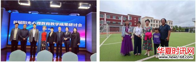 　　作者：任红(北京) 　　宋馨，是中国公益人物，陕西省社会科学界联合会常委，陕西省心理健康教育研究会会长，陕西省直属机关工委党校客座教授，北京师范大学心理学硕士研究生，国内心理学访问学者，西安新城儿童村心理健康教学老师，陕西心理健康事业的领军人物。作为中国心理公益活动的先行者、探索者和实践者，20年来，宋馨会长带领她的团队，开发出了“宋馨式大众实用心理学教育模式”，建立了“全国宋馨阳光心理教育爱心联席会”，努力推进江西、云南、湖南、湖北、河北、河南、青海等地的青少年阳光心理教学，把“宋馨的心理公益教学模式”向全国辐射，普惠更多急需救助和关爱的儿童，点燃了青少年阳光健康心理教育的星星之火。 　　以爱之名 相伴成长 　　幼小儿童的心理健康不能忽视。一个健康的心理状态有助于青少年群体更好地应对学业、人际关系和生活中的挑战。与此同时，青少年时期也是自我认知和自我发展的关键时期，这一时期的心理健康状态直接影响着年轻一代的整体发展。2023年初，中国科学院心理研究所发布的2022版“心理健康蓝皮书”《中国国民心理健康发展报告(2021—2022)》显示，20万人样本中抑郁风险检出率为10.6%,焦虑风险检出率为15.8%.2022年，由《人民日报》健康客户端、《健康时报》等共同发布的《2022国民抑郁症蓝皮书》显示，抑郁症发病群体正呈年轻化趋势。青少年抑郁症患病率已达15%到20%,50%的抑郁症患者为在校学生。“如何让孩子们能够心智健康地全面成长，是我多年来一直在关注研究探索的课题，也是我一直致力于达成的目标。” 陕西省心理健康教育研究会会长宋馨坚定道。 　　2001年，宋馨会长第一次在陕西图书馆利用自己所学的心理学知识为听众答疑解惑;2002年，看着冒着风雪艰难前行来听她讲授心理学知识的听众，宋馨会长更加坚定了深耕心理学的信心。此后，宋馨会长走进了西安图书馆、西安交通大学、西北大学、西北农林科技大学等大专院校，为西安古城人民讲授心理学知识，为陕西省各级领导干部传授心理学知识，宋馨会长和她的“宋馨式大众实用心理学”因此闻名遐迩。2003年，古城西安被非典笼罩，宋馨会长深入到西安儿童村罪犯子女的生活中，看到了很多孩子正不自觉地生活在痛苦的精神世界里，身为母亲的宋馨会长深受触动。 　　“从几十个孩子涣散无神的眼睛里，我第一次意识到用爱与心理学知识挽救一个孩子是多么的重要。”如同链接万物、通达万里的第一束光。半个月的时间里，宋馨会长翻遍了攻读北师大心理学硕士研究生的专业理论书籍，向多位知名心理学教授请教，交织着内心的憧憬与期许，在半个月后邀请儿童村孩子们共同讲述爱的故事，以此来唤醒深埋在孩子内心的热切期望，感受到世界的善意和美好。正如萌芽的种子失去了庇护，像离群的雏鸟失去了方向，每一个孩子都渴望爱和温暖，是宋馨会长为孩子们在黑夜里点亮了一盏灯，照亮了他们未来前程的希望，守护着他们成长。自此以后，宋馨会长每周都会去西安儿童村对特殊儿童进行心理健康讲座，开展公益心理教学，帮助焦虑的孩子敞开心扉，拥抱美好生活。“看着孩子们一点点变得积极向上、开朗友善，我非常有成就感。”宋馨会长道。 　　最艰难的境地，有爱浇灌，也会有花朵盛放。怀揣着“愿所有孩童都能在阳光与爱中长大”的希冀，宋馨会长点亮了“一盏灯”，通过多年的探索与实践，先后撰写出版了《播撒爱的种子——给儿童村孩子的一百封信》《走心孩子的心灵》《儿童村孩子心理健康教育课本》等4本著作，总结出宋馨式大众实用心理学教学模式，以宋妈妈《青少年人生格言》为载体，做青少年儿童成长的“引路人”，精心设计出符合儿童心理需求、成长需要的各类活动、写书信、演讲，因地制宜、因人施教，用心用情为孩子们撑起一片温暖的蓝天。 　　立志而圣则圣矣，立志而贤则贤矣。为了帮助更多孩子，做孩子未来的“筑梦人”，宋馨会长倾力提供最好的阳光心理健康教育，尽心对待、全心帮助、悉心教育、精心呵护，先后在陕西各地打造了100多家心理健康爱心基地，成立了陕西省心理健康教育研究会，呼吁成立全国宋馨阳光心理教育爱心联席会，把宋馨会长的心理公益教学模式向全国推广，普惠更多的青少年儿童，帮助青少年儿童强心理、长才干，有梦有为，为他们奔赴美好未来加油助力。 　　正如鲁迅书中所写的那样：“无尽的远方，无数的人们，都与我有关。”斯言不谬，切中肯綮。在宋馨会长倾力建设的阳光心理教育品牌的层层涟漪之下，有脉脉温情涌动着，为青少年的心理健康教育事业添砖加瓦，为问题儿童走出困境铺桥修路，宋馨会长的一举一动，得到了社会和各级政府的赞赏。多年来，宋馨会长先后荣获了中国公益慈善项目银奖、全国社科联“优秀社会组织工作者”“陕西公益大使”“西部娇子”“西安最美女性”“陕西最美志愿者”“全国社会心理教学十佳”“全国社会教育优秀案例”等荣誉称号。其中“中国公益人物”，连续荣获三届。在中国心理学家大会上，授予“宋馨式大众实用心理学教学模式”为全国“十佳”。如今，宋馨会长已走遍了全国十六个省，建立了383个心理基地，大力推广宋馨阳光心理教育。 　　与爱同行 情暖芬芳 　　近年来，宋馨会长带领着她的爱心团队持续深入儿童村、养老院和城乡基层，致力于以“老与幼”为重点的心理健康教育，在全省各地开展了阳光心理公益爱心活动，进而又走向全国，用阳光、自信、积极向上的生活态度去影响更多孤寡老人、特殊子女、留守儿童、山区孩子、留守妇女等，给弱势群体带来美好向上的生活状态。 　　“我会带着团队一直做下去，让全国更多的孩子受益。”在人类群星闪亮时，宋馨会长看尽了长夜灯河。若说屠格涅夫与乞丐握手敲响了西方良善的钟，那么身为慈善与爱的化身，宋馨会长在关爱山区孩子、农村留守儿童、贫困孩子学生心理健康的同时，仍长叹着“哀民生之多艰”，并矢志引燃了帮助困境儿童善念的火炬。此后，在江西太阳村困境儿童中、在秦岭大山里的留守儿童中，宋馨会长冲破了艰难险阻，克服了重重阻碍，不畏风雪，不惧崎岖，将爱与希望的种子尽情播撒，通过心理教学、母亲般的大爱，在这些孩子们的心田里筑起一道道爱的“丰碑”。 　　“目前农村地区存在非常多的留守儿童，教育资源匮乏，父母精神教育缺失，导致农村儿童出现了心理问题。再加上留守儿童由于亲情缺失，心理健康发展面临着严峻的挑战，相当一部分孩子表现出内心封闭、情感冷漠、自卑懦弱、行为孤僻。如果不及时进行心理疏导，有些孩子就会滋生逆反、怨恨情绪，甚至走向报复社会之路，成为影响社会安定的隐患。基于以上种种，农村留守儿童迫切需要阳光心理健康教育。”宋馨会长坚定道。“积极传播推进宋馨阳光心理教育，为山区孩子的心理健康保驾护航。”随着陕西省镇安县第十届政协委员翁芳、狄传珍一句掷地有声的提案，陕西镇安县政协杨清平主席及领导班子高度重视秦岭山区孩子心理教育并正式立案，从去年冬天正式拉开了宋馨阳光心理教育挺进大山腹地的序幕。在秦岭大山，毛戬校长、谢文远校长、齐昌军校长、魏玉瑛校长等众多校领导坚持为山区孩子开展阳光心理教育，为孩子输入自信的力量。 　　依据青少年朗读学习行为的习惯和特点，宋馨会长和她的《青少年人生格言》化身为励志格言、自信格言、快乐格言、成功格言，山区各位校长带领着孩子们每天大声诵读，读出自信、读出开朗、读出乐观、读出向上、读出尊敬师长、读出懂得感恩、读出坚韧顽强，一扫从前“留守”所造成的阴郁雾霾。 　　“全校孩子每天都坚持诵读宋妈妈的《青少年人生格言》，在诵读过程中，孩子们觉得其中的文字不再是静止的符号，而是充满生命力的声音。每个词语都变成了情感的表达，每一句话都是一段心灵的对话。”陕西镇安县熨斗九年一贯制学校毛戬校长感慨道，“那么多孩子在朗读了宋妈妈的《青少年人生格言》之后，变化十分显著——越来越自信，阳光、快乐、懂礼貌且养成了良好的生活习惯。这彰显出了宋妈妈《青少年人生格言》的指导性、普惠性。” 　　在镇安县熨斗九年一贯制学校有这样一个孩子，她曾经是一个内向、害羞的女孩，在课堂上更是羞涩寡言，但自从她开始朗读宋妈妈《青少年人生格言》后，逐渐变得自信起来，开始在课堂上积极发言，勇敢地表达自己的想法。这种变化不仅仅体现在她的学习成绩上，更重要的是，她的性格也变得更加自信与开朗，这是对她未来人生的巨大助力;还有同年级的一个孩子，他曾经是一个对生活缺乏热情的孩子，自从读了宋妈妈的《青少年人生格言》后，便激发出了他对生命的热爱。他开始珍惜每一天的生活，积极参与学校的各项活动，用实际行动去体验生活的美好;还有一个孩子，初到班级时纪律涣散，行为习惯不受约束，与同学之间矛盾重重，自从朗读了宋妈妈《青少年人生格言》后，他变得主动起来，积极帮助同学们打扫卫生、拖地，上课全神贯注地听讲，与同学之间再也没有发生过矛盾…… 　　“通过朗读宋妈妈的《青少年人生格言》，班里不自信的人变得自信起来，自信的人更加自信。现在班里的同学们都朝气蓬勃，不再像往日那般萎靡不振，死气沉沉。从自卑一跃而上，登入了自信的门槛，也提高了我们的学习成绩。” 这是陕西永寿县孩子写给宋馨妈妈信中的一段话。如今，“阳光、活泼、勇敢、越来越自信”的状态充分体现在孩子们的身上，全国各地孩子给宋妈妈的感谢信有近六千封，讲述了自己阅读宋妈妈的《青少年人生格言》后，学习和生活发生着变化的故事。宋馨会长书写的《青少年人生格言》，在助力青少年变得阳光自信、弥补亲情缺位等方面都发挥着重要的影响。陕西大荔县张立锋校长带领全校700多名孩子，坚持朗读宋妈妈《青少年人生格言》，使农村学校孩子发生很大变化。 　　在普及阳光健康心理学的道路上艰难前行，摆渡着身处困境中的孩子们，宋馨会长用心用情用爱发光发热，汇聚成万千灯塔。“不是所有人都能被阳光照射到，但我希望孩子们都能感受到阳光的温暖。”宋馨会长的一念善行，在苦难的泥泞里生花，它不在于大小，正是那些逆流而上的人们的希望火种。如今，宋馨会长再次将火种引向青海少数民族地区的孩子们。2021年6月，宋馨会长花费了4天时间访问了青海循化县的8所学校。虽然只有短短四天时间，却更增强了宋馨会长的使命感，她告诉自己，必须通过教育给青海边远地区少数民族孩子们的心里埋下爱的种子，给孩子们树立信心，帮助孩子们走出大山，建设青海，建设家乡。4年来，青海尖扎县格智加校长带领藏族孩子在蓝天白云下、在绿茵操场上，在雪地里、在操场上、在食堂里，青海的孩子们日复一日地朗读着宋妈妈的《青少年人生格言》，藏族孩子逐渐变得自信阳光、活泼乐观。现在，受宋妈妈《青少年人生格言》阳光普照的孩子们，正如同璀璨的小太阳，散发着无穷无尽的活力与生机，他们热爱生活，对未知充满好奇，总是以积极向上的态度面对每一项新的挑战。他们银铃般的笑声可以治愈人心，带给大家快乐和正能量。 　　为爱筑梦 岁月情长 　　有胸怀天下的底气，亦有绵绵不断的心意。宋馨会长行善施德，不断推动着宋妈妈《青少年人生格言》在全国各地掀起“滔天巨浪”，并逐步形成了“波澜壮阔”之势。祖国广大的乡村、深山腹地，到处都飘荡着宋妈妈《青少年人生格言》的悦耳诵读声，手持宋妈妈《青少年人生格言》的万千学子，成为了天地间一道最亮丽的风景线。正如李葭在给宋馨会长的来信中所言：“宋馨妈妈，拥有高度的文化水平，体现出了其智慧和知识的深度，为解决社会关键性问题提供了新的视角和解决方案，而她慷慨的奉献与服务精神则启示我们表达同情心、传递善意的重要性，给我们树立了榜样，鼓舞着每个人都要为社会的文明进步发展贡献自己的力量!” 　　还有来自全国各地很多幼儿园、中小学的老师、校长、教育机构创始人等各界教育界人士也都纷纷致电来信，表达了对宋馨会长的崇敬之情以及自身的体悟。他们纷纷表示：宋馨妈妈的《青少年人生格言》，可为孩子提升自信，帮助孩子点亮未来人生的方向，是孩子的人生指南，给孩子的学习添加正能量。宋馨会长二十年来始终坚守初心，风雨兼程，用实际行动推动着中国青少年的心理健康成长，是我辈学习的典范。不愧是中国青少年心理健康教育领域的点灯人! 　　近年来，教育部门和学校越来越意识到学生心理健康的重要性。然而，目前大部分学校在理论应用上还有偏差。首先，在理论上，很多中小学可能买了很多沙盘、沙袋，还建立了心理宣泄室，但却对其背后的心理学理论了解得不够深入，且缺乏科学的积累和态度，科学实践教学的含量也比较低，导致心理学的理论研究和基层的实践应用结合得严重不足，甚至有脱节的倾向。为进一步推进青少年心理健康教育工作的开展，提升学校的心理健康教育水平，从而实现学校整体水平的进步。 　　河南辉县市优秀的王趁新校长在全校的心理教育标新立异，坚持三年推进“宋馨阳光心理教育”，带领全校孩子朗读宋妈妈《青少年人生格言》，取得了非常好的成果。而且在王趁新校长和周艳华校长的感召和组织下，众多学校自愿组织成立了宋馨阳光心理教育河南省学校爱心联盟。 　　参与宋馨阳光心理教育河南省学校爱心联盟的学校多为河南省地、市、县的优秀学校，这些学校不仅有大量的留守儿童、山区儿童，还有存在着问题青年的中等专业学校。就如前联合国秘书长安南所说：“决定世界未来的不是高楼大厦，而是看我们儿童的生活和精神状况。” 　　创建宋馨阳光心理教育河南省学校爱心联盟的有功之臣是：王趁新校长、周艳华校长、刘春海校长、赵镜波校长、侯建芳校长、高黎明校长等等。他们纷纷采取了各种措施，组织学生集体诵读宋馨妈妈的《青少年人生格言》，为孩子树立自信心，为学校心理教育发挥了极大的作用。 　　作为宋馨妈妈《青少年人生格言》的创作者，宋馨会长还为学校提出了四点建议：一是，各学校负责用粉色纸打印宋妈妈的《青少年人生格言》，以班级为单位，每天坚持二分钟晨读;二是，定期让孩子们主动反馈诵读格言后的收获;三是，通过演讲诵读等活动，让孩子们身上蓬勃自信的力量能够阳光地展示出来，从而达成由内而外地焕发出自信的生命光芒;四是，定期到各个学校去巡讲指导，帮助青少年树立自信，养成爱学习、爱生命的良好习惯，立志成才。 　　为孩子传播心理健康知识，为成长中的孩子输入阳光自信的力量，宋馨阳光心理教育河南省学校爱心联盟的成立，不仅滋养了无数个稚嫩的生命，还唤醒了孩子们沉睡的心灵。它以更深远的方式，让孩子们重新振作起关于人生的梦想，使得孩子们心中有梦、眼里有光、脚下有路。在平台的作用下，历经三年时间，曾经教育问题频发的学校，摇身一变获得了全省乃至全国的教育奖项，学习成绩、学校管理、精神风貌、道德教育全部名列前茅;陕西某学校为成绩和表现最差的C班引入了宋馨阳光心理教育，20天后，原本沉默寡言不积极学习的孩子们变得积极向上，成绩也愈发理想。与此同时，教师作为孩子成长道路上的陪伴者和引导者，是提升青少年心理健康的最佳载体。“老师给予学生的心理健康教育，比单一的开发玩具或者绘本给予了孩子更长的时间周期，更能对孩子的心理健康带来全面的、长期的、持续的积极影响。”为此，宋馨会长不断推动教师心理健康教育培训，提升专业师资能力，从而提升青少年心理健康教育的服务质量，实现青少年校园心理健康教育的可持续发展。 　　诸如宋馨阳光心理教育在河南省学校爱心联盟的例子不胜枚举。 　　陕西山阳县第一初级中学是2009年7月经山阳县委、县政府批准，由原山阳县城关第二小学改建的一所全日制走读式初级中学，大多问题学生背后存在着留守、单亲等社会问题。在管广富校长及主管心理教育的曹文英主席引入宋妈妈《青少年人生格言》后，学生开启了“宋馨阳光心理教育诵读活动”，坚持利用不同方式，提供不同平台，让孩子每周发声，每天发声，大声诵读，展示自我。随着诵读宋馨妈妈的《人生格言》和坚持书写 “给宋妈妈的一封信”越来越被更多的班级实施和赞赏，学生的自信、健康，向上的能量每天随时会被唤醒，老师也深切感受到孩子们的变化的力量和自信的魅力。徐孔华校长管理的柞水县实验初级中学坐落于秦岭南麓，生源主要来自于贫困山区搬迁户的孩子，留守孩子较多，隔代教育跟不上趟，家庭教育不到位、孩子心理健康教育缺失等现状依然存在。引入宋馨阳光心理学后，徐孔华校长牵头制定了宋妈妈《青少年人生格言》落实方案，核心是通过“诵、讲、写、督、评、奖”五大机制推进自信教育活动开展，并纳入了第三课堂建设助力青少年儿童茁壮成长。 　　柞水县小岭镇九年制学校刘日东校长对全校学生的心理教育高度重视，积极推进宋馨阳光心理教育，坚持带领孩子朗读宋妈妈《青少年人生格言》。 　　商南县职教中心成立于1983年，是一所集职业教育、成人教育和技能培训等为一体的公办中等职业学校。作为中等职业学校，在校学生都是中考失利学生，具体表现不仅仅是学困问题，文化基础相对薄弱，还有不少学生存在心理问题。范德斌校长引入宋馨阳光心理教育后，学校通过组建阳光教育团队、成立阳光教育班、成立“宋馨阳光教育社团”、结合传统节日、主题教育活动开展阳光教育、开展诵读宋妈妈《青少年人生格言》感悟征文比赛等方式，鼓励并带领广大学子坚持诵读宋妈妈《青少年人生格言》，职校莘莘学子变得阳光自信、健康感恩、活泼快乐。 　　陕西蒲城县关爱留守儿童协会秦红云书记，积极为全县留守儿童传播宋馨阳光心理教育!蒲城县三合小学赵光明校長坚持不懈带领全校孩子朗读宋妈妈《青少年人生格言》，如今全校孩子朝气蓬勃，生龙活虎! 　　二十年来，宋馨会长始终关注着孩子们的幸福与健康。在此过程中，她敏锐地发现，注重培养幼儿的情商、勇气、乐观、自信等积极心理品质，能够帮助幼儿获得充足的安全感，感受到积极的兴趣体验，建立起积极的人际关系，可以有效预防孩子们未来面对压力时出现抑郁、焦虑等心理健康问题。肩负着沉甸甸责任的宋馨会长，在河北廊坊清华幼儿园发起了大胆尝试，陈玉洁秘书长带领5周岁小朋友朗读宋妈妈的《青少年人生格言》，用实用的阳光心理教学方法，将所有可能出现的心理问题都解决在未萌芽前。“一段时间后，孩子们都变得开朗乐观，会表达爱、理解爱，我知道，这一次尝试是成功的!”宋馨会长激动道。首次尝试的成功，给予了宋馨会长推进幼儿学习阳光心理教育的底气。截至目前，宋妈妈《青少年人生格言》已顺利走进了11家幼儿园。华阴幼儿园王莉园长、西安蓝天喜洋洋幼儿园沈卫侠园长、镇安县毛戬校长幼儿园、镇安县第二幼儿园瑚世莉园长，杨晓玲会长在富平县走进了六个幼儿园。 　　心理教育，从娃娃抓起，宋馨带领团队一直在行动! 　　为孩子进行宋妈妈阳光心理教育、朗读宋妈妈《青少年人生格言》，让心理教育真正从娃娃抓起，给他们幼小心田播撒爱阳光自信的种子。 　　农村山区困境儿童心理教育迫在眉睫。陕西省洛南县儿童福利院周妮主任，陕西山阳县儿童福利院谢院长坚持多年为困境孩子朗读宋妈妈《青少年人生格言》，从心底给这些可怜孩子输了阳光力量，助力他们走出家庭带来的阴影，真正阳光自信的成长。 　　在陕西商洛市洛南县有所山区农村学校，六年前，贵校李锋校长，李贵峰校长，刘晓正会長，将宋馨阳光心理教学引进秦岭大山，坚持朗读宋妈妈《青少年人生格言》使留守儿童发生根本性的变化，一举成为当地的名校。 　　汉中秦巴大山的王基洲校长坚持四年，为山区孩子朗读宋妈妈的《青少年人生格言》，坚持为山区孩子树立自信心。 　　陕西潼关二中王莉果校长在每周一升国旗仪式上，都要组织学生朗读宋妈妈的《青少年人生格言》。 　　在山东菏泽一个农村小学，赵瑞林主任带领孩子坚持三年朗读宋妈妈的《青少年人生格言》。 　　陕西榆林米脂县心理基地李涛秘书长，陕西铜川心理基地郑彧华秘书长坚持五年为小学孩子输入宋妈妈《青少年人生格言》教育，孩子一直在阳光快乐中成长，为他们健康成长夯实基础。 　　陕西华山药厂小学李英主任坚持带领阳光班孩子朗读宋妈妈的《青少年人生格言》。 　　越过一座又一座山丘，踏遍一条又一条小路，宋馨会长已将宋馨阳光心理教育送入了中国的多个省市自治区。 　　据统计，中国目前留守儿童的数量高达6500余万，这意味着大约每五个儿童中，就有一个留守儿童。同时，关爱教师的心理健康，就是关爱中国教育事业，更是关爱国家民族的长远发展。为此，宋馨会长不遗余力地搭建云端学习平台，开展宋馨阳光心理教育论坛，将阳光心理教育从线下搬到线上，在百度百家、人人讲课堂等网站开设了专题讲座，使更多青少年和教师受益。 　　在全国各地扎扎实实地开展宋馨阳光教育的校长、班主任举不胜举，他们为孩子提升自信，给孩子的未来人生点亮方向，给孩子的学习添加正能量。 　　宋馨会长正和她的阳光心理教育一道，架起了家校共育的双向教育桥梁，引燃了世间更多的温情共鸣，凝聚起更多向善的力量。以大爱，彰显现代心理公益事业的广度、深度、高度、速度和温度。今年，宋馨会长受邀被编入了2023年《中国科学家年鉴》，以此鼓励她二十年来在青少年心理健康领域的付出和奉献。回顾20多年来风雨兼程的探索研究青少年心理健康教育的征途上，宋馨会长总是深深的感谢陕西省民政厅、陕西省社科联，西安市委文明办历届领导对她的鼓舞支持，给她前行的动力。感谢陕西省社会组织孵化基地温暖优秀的王娜主任总是给她欣赏鼓舞的力量，推进这项爱心事业奋力前行。 　　感谢各级媒体众多领导人给予传播宏扬的力量。 　　水流善哉，风卷云开，追逐着梦想的翅膀，耳边回响的是书声琅琅和笑语晏晏。衣沾不足惜，但使愿无违。宋馨会长，一路追光、一路逐梦，甘为中国青少年心理健康事业的点灯人，以萤萤星光，照亮了孩子们未来的康庄大道。(视点网报道)