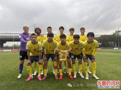 德尔森啤酒鼎力支持!宝鸡联腾客场4-1逆转新疆兵超,拿下关键胜利
