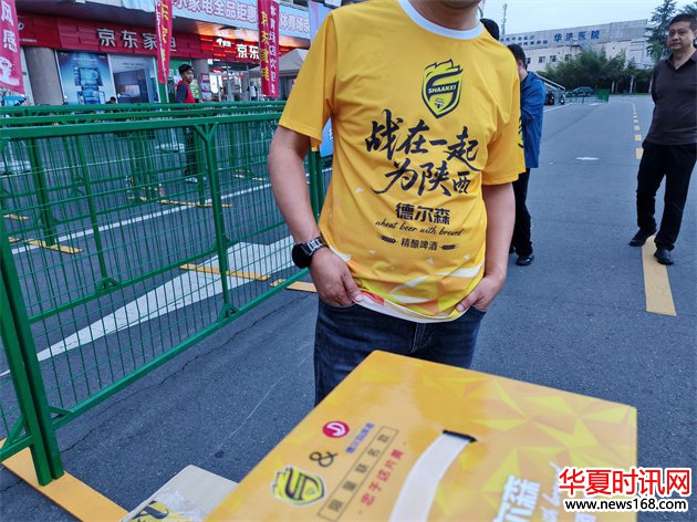 德尔森啤酒赞助的陕西宝鸡联腾4-1力克辽宁盛京新锐