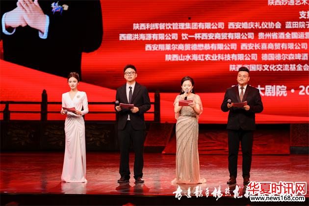 杨燕龙新歌发布会《跪天跪地跪父母》