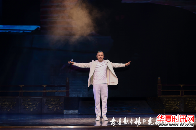 杨燕龙的师傅付飞社