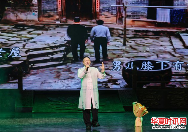 杨燕龙新歌发布会《跪天跪地跪父母》