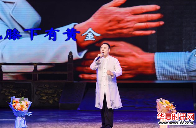 杨燕龙新歌发布会《跪天跪地跪父母》