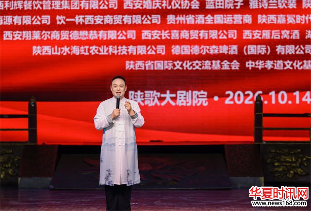 杨燕龙新歌发布会《跪天跪地跪父母》