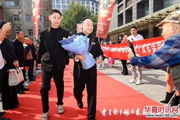 杨燕龙新歌发布会《跪天跪地跪父母》