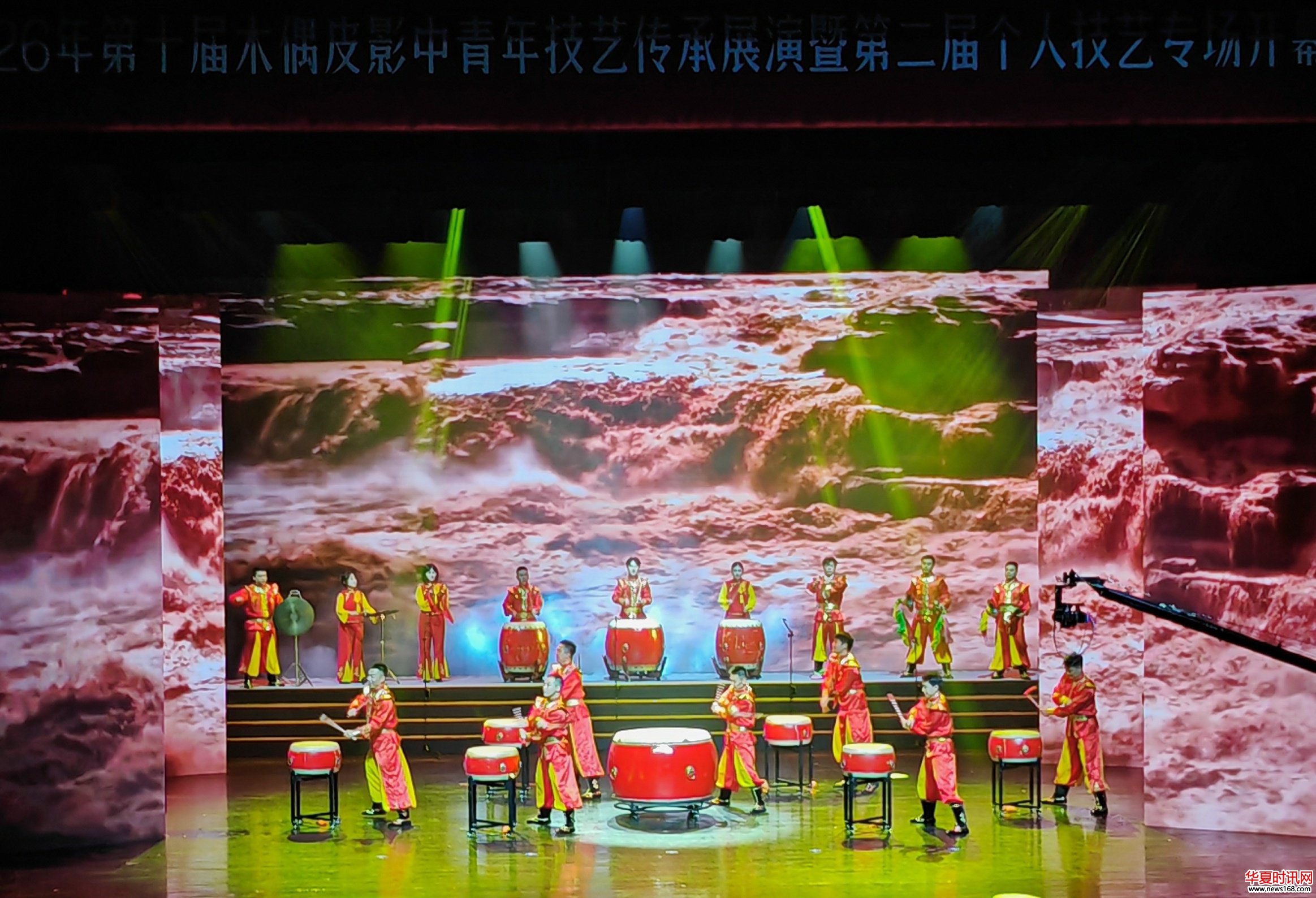 德尔森啤酒助力第十届木偶皮影中青年技艺传承展演圆满启幕